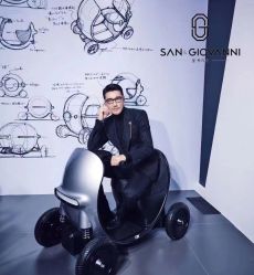 -圣乔凡尼服装定制