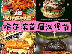 -凯德广场(学府店)