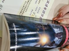 -LILY英语思维馆(花园村店)