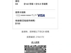 -百老汇电影中心(油麻地店)