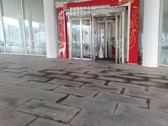 -福州海峡文化艺术中心