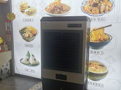 -老陈家擀面皮(平凉路店)