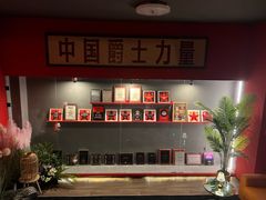 -JZ Club 爵士酒吧(上海店)