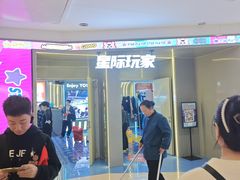 -凯德MALL(西直门店)