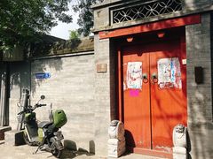 -新侨小馆(东直门北小街店)