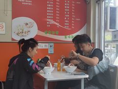 -海平馄饨(逍遥二路店)