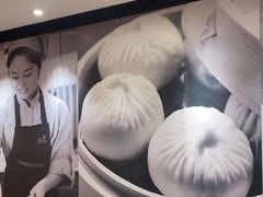 -阳阳中国饭(龙湖大兴天街)