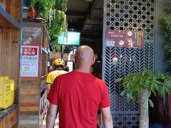-湘当爱·鲜煮现炒(松岗立业路店)