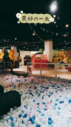 -塔塔王国·主题儿童游乐园(奥城商业广场店)