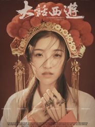 -1986婚纱摄影(清城店)