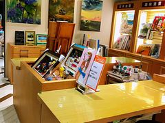 -诚品(信义店)