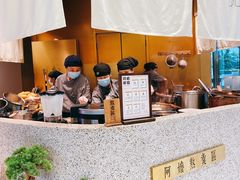 -阿嬷手作(深圳万象天地店)