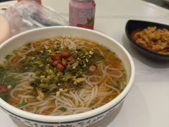 -浦乐汇·汤泉水世界