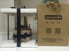-EnergyCake蛋糕理想国