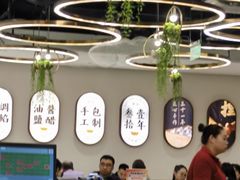-东方饺子王(新奥购物中心店)
