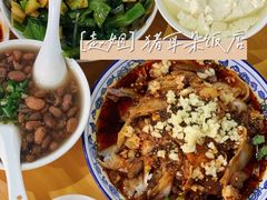 -赵姐猪耳朵饭店