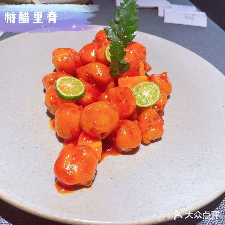 老屋川菜| 秀色可餐 性价比超高