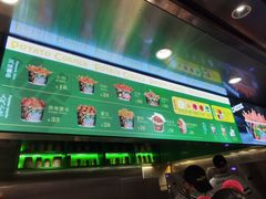 -Potato Corner(广州天河城店)