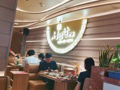-西塔老太太泥炉烤肉(海上世界店)