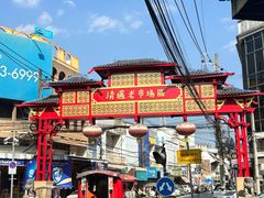 -瓦洛洛传统市场