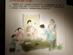 -张家港凤凰山景区河阳山歌馆