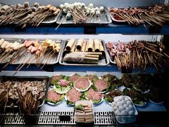 -牛华八婆麻辣烫(起源店)