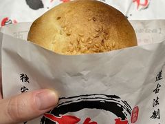 -百年夯碳烤胡椒饼(阿拉城店)