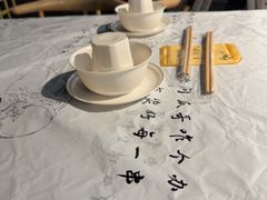 -成都瓜串串(华强北店)