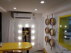 -嗨皮儿·现蒸面皮(抄纸巷店)