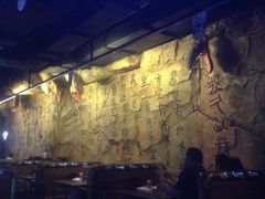 -很久以前羊肉串(大华三路店)