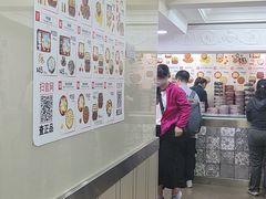 -珍妮曲奇聪明小熊(上环店)