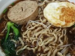 -苏渝轩面府(万达广场店)
