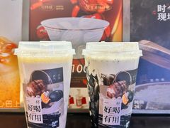 -炖物24章·顺时轻养茶(杭州大厦店)