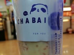 -茶百道(大卫城店)