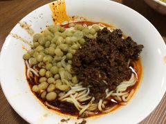 豌杂面-花市豌杂面(民生路店)