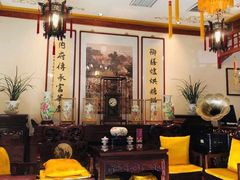 包厢-富华斋饽饽铺·宫廷糕点·伴手礼(护国新天地店)
