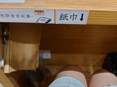 -独食火锅·半米屋台(望平街店)
