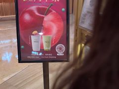 -迷客夏Milksha(无锡苏宁店)