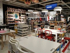 -宜家家居(哈尔滨商场店)