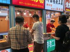 -李老二炒粉(桂林路一店)