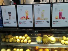 -书亦烧仙草(吉利购物广场店)