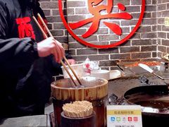 -太平老街