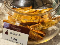 -德南面包房(尚都店)