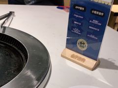 -么子烤肉(化龙池店)