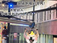 -核客极限挑战