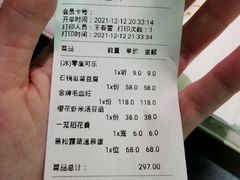 -辛香汇·现炒川菜(淮海路百盛店)