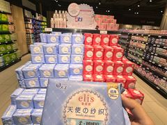 -永辉超市(新郑龙湖锦艺城店)