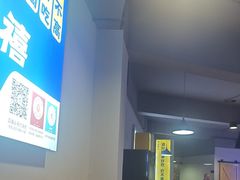 -四禧精酿铜锅涮肉·烧烤工场(大明湖店)