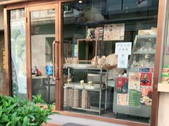 门面-耳朵眼炸糕(滨江道店)