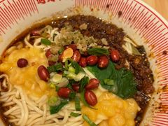 -遇见小面(东方宝泰店)